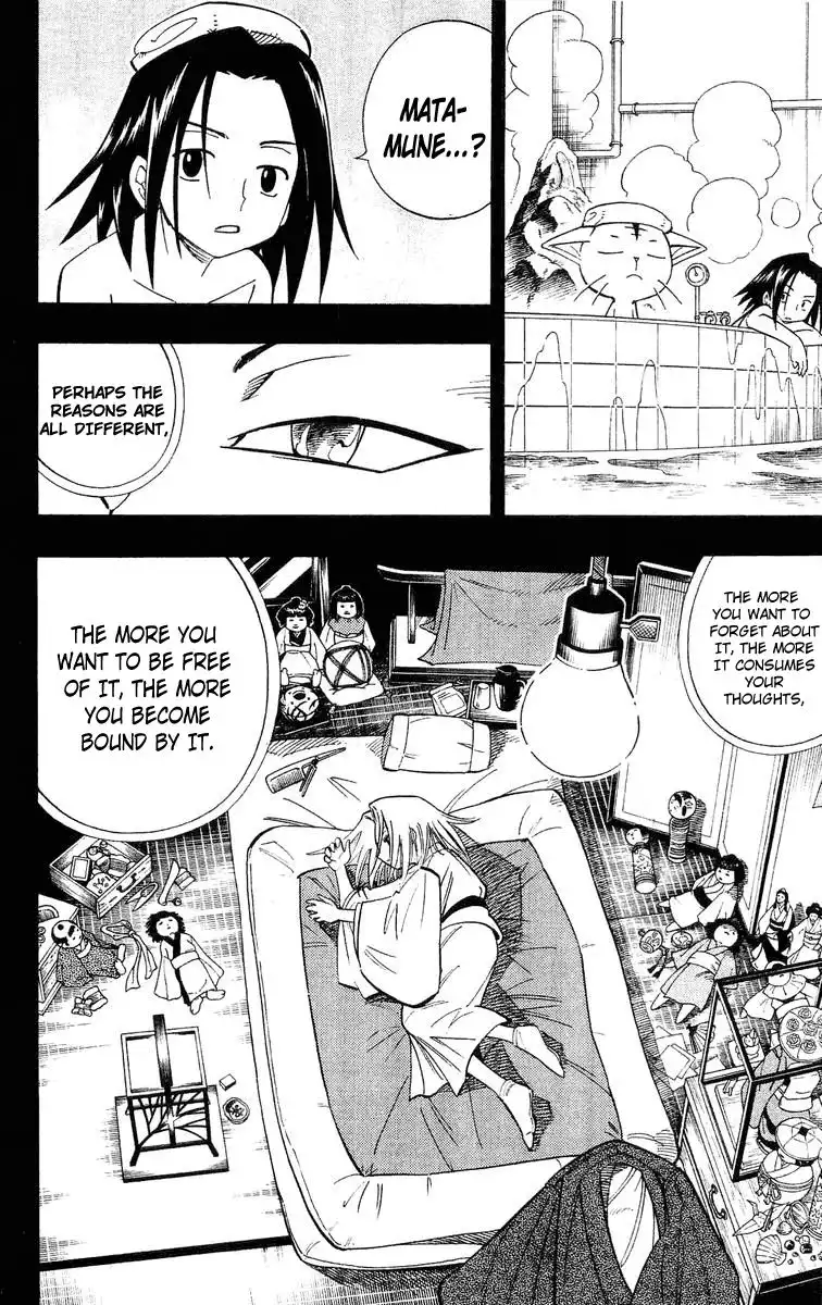 Shaman King Chapter 166 17